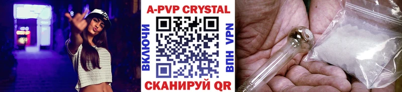 Какие есть наркотики Усмань Cocaine Меф мяу мяу ГАШ МАРИХУАНА