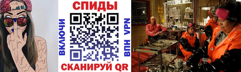 Амфетамин 98% Усмань
