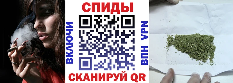 мориарти состав  как найти закладки  Усмань  Бутират бутик 