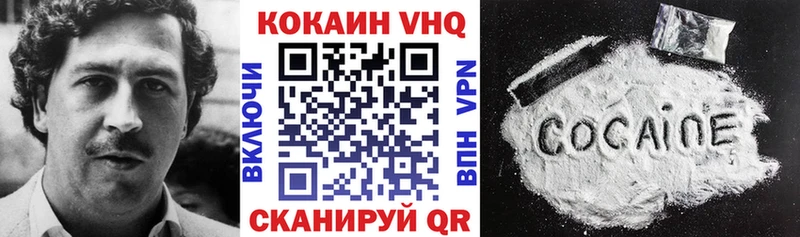 blacksprut сайт  Усмань  Кокаин Боливия 