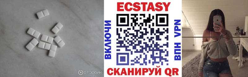 ЭКСТАЗИ TESLA Усмань