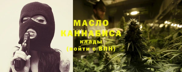 амф Абдулино