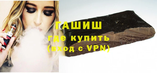 амф Абдулино