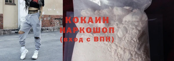 амф Абдулино