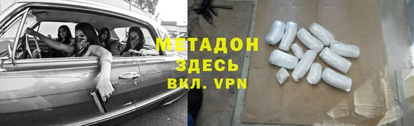ГАЛЛЮЦИНОГЕННЫЕ ГРИБЫ Абаза