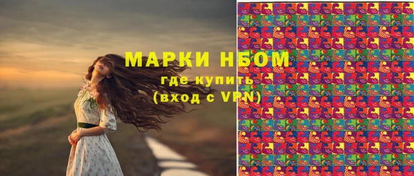 амф Абдулино