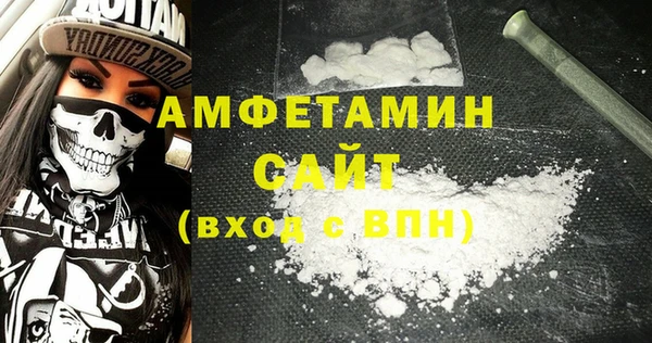 прущая мука Алзамай