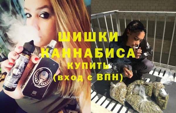 Альфа ПВП Абинск