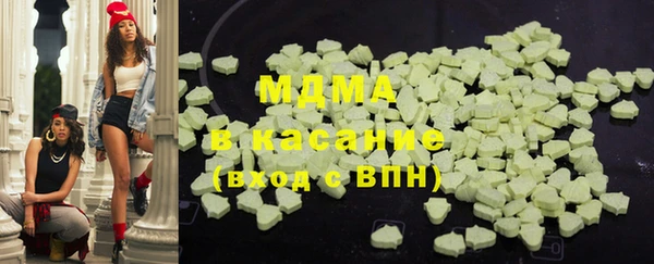 Альфа ПВП Абинск