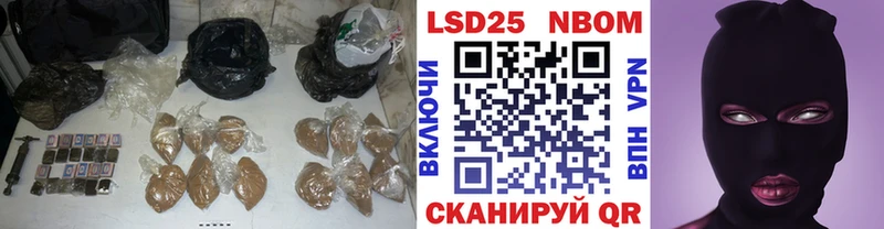 LSD-25 экстази ecstasy  как найти наркотики  Усмань 